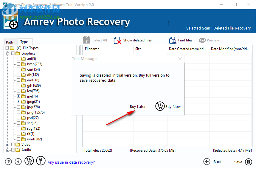 Amrev Photo Recovery(照片恢復(fù)軟件) 2.0.0.0 官方版