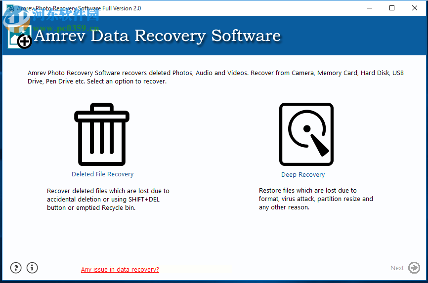 Amrev Photo Recovery(照片恢復(fù)軟件) 2.0.0.0 官方版
