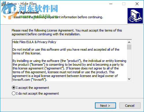 VovSoft Hide Files(文件隱藏加密工具)