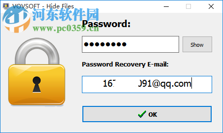 VovSoft Hide Files(文件隱藏加密工具)