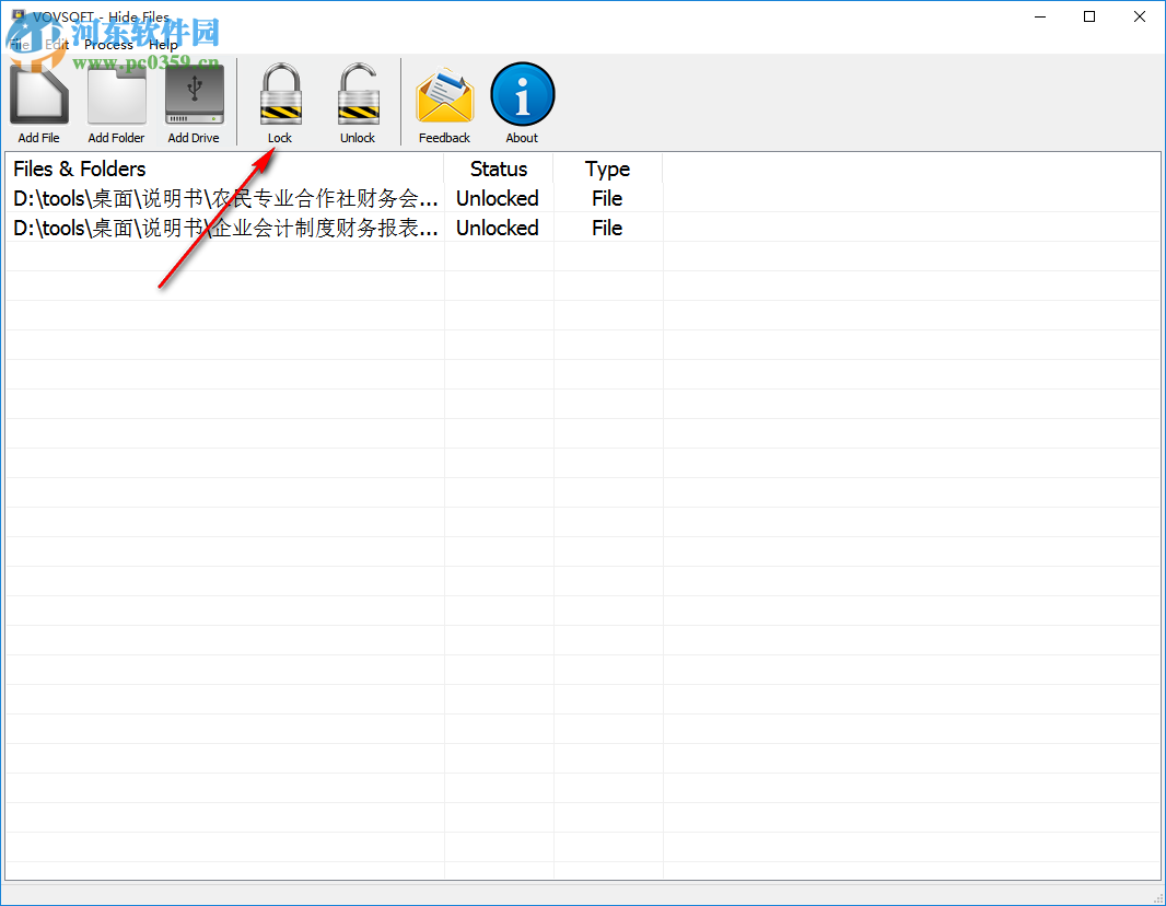 VovSoft Hide Files(文件隱藏加密工具)