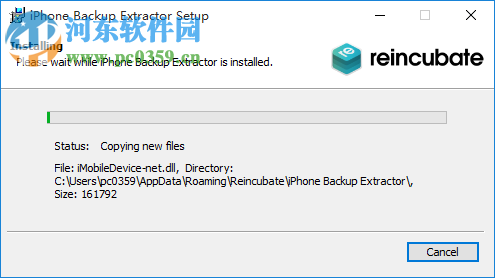 Reincubate iPhone Backup Extractor(備份提取軟件) 7.6.19.2102 官方版