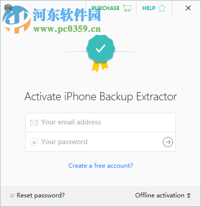 Reincubate iPhone Backup Extractor(備份提取軟件) 7.6.19.2102 官方版