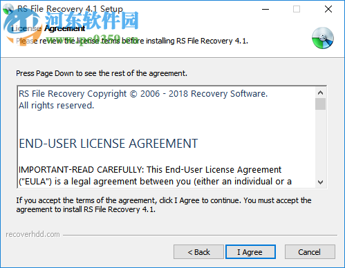 RS File Recovery(文件恢復(fù)軟件) 4.1 官方版