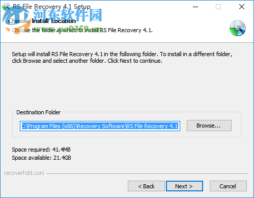 RS File Recovery(文件恢復(fù)軟件) 4.1 官方版