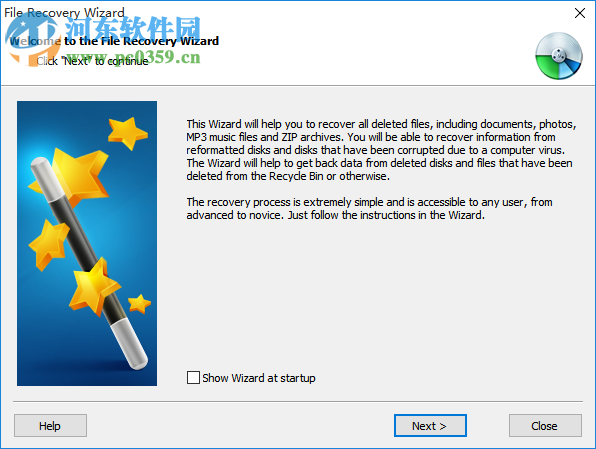 RS File Recovery(文件恢復(fù)軟件) 4.1 官方版