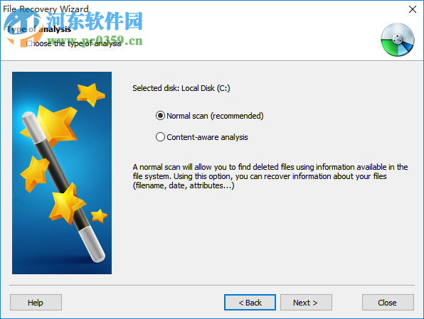 RS File Recovery(文件恢復(fù)軟件) 4.1 官方版