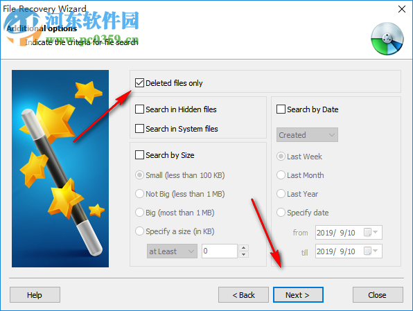 RS File Recovery(文件恢復(fù)軟件) 4.1 官方版