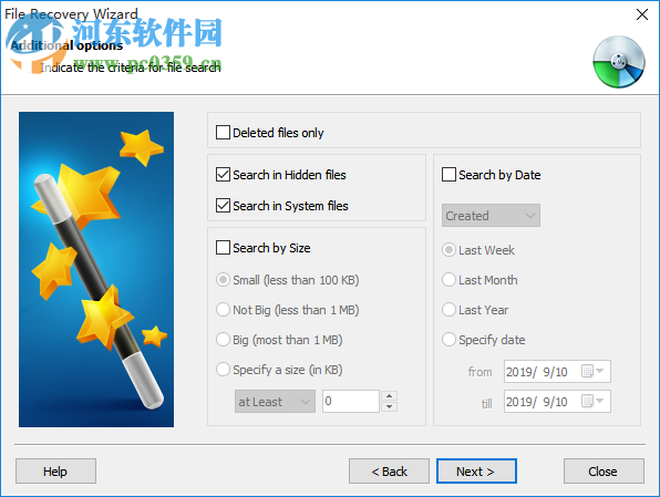 RS File Recovery(文件恢復(fù)軟件) 4.1 官方版