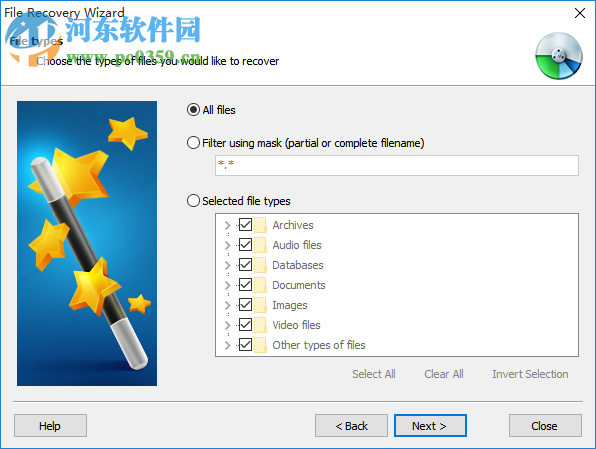 RS File Recovery(文件恢復(fù)軟件) 4.1 官方版