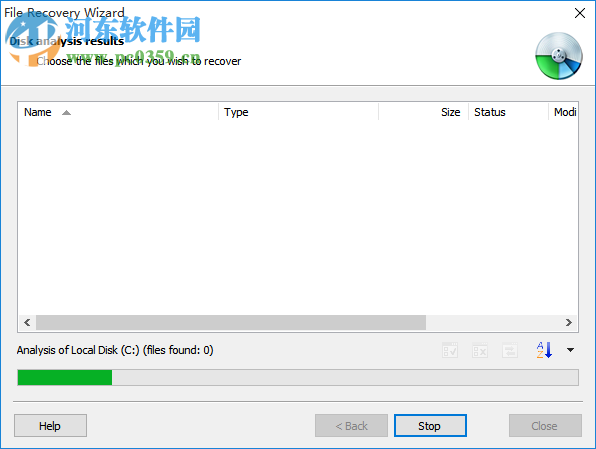 RS File Recovery(文件恢復(fù)軟件) 4.1 官方版