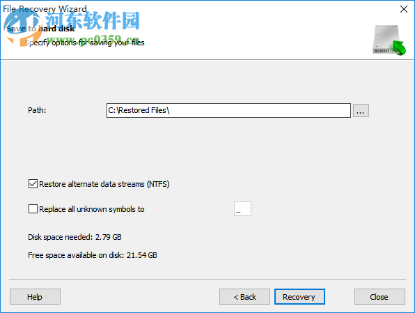 RS File Recovery(文件恢復(fù)軟件) 4.1 官方版