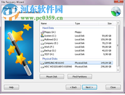 RS File Recovery(文件恢復(fù)軟件) 4.1 官方版