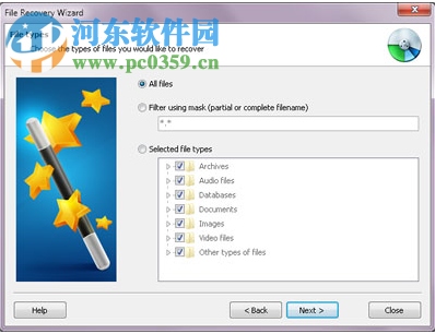 RS File Recovery(文件恢復(fù)軟件) 4.1 官方版