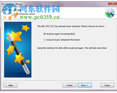 RS File Recovery(文件恢復(fù)軟件) 4.1 官方版