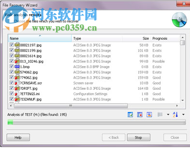 RS File Recovery(文件恢復(fù)軟件) 4.1 官方版