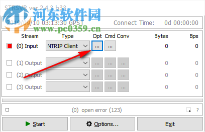 STRSVR(網(wǎng)絡(luò)互傳工具) 2.4.3 官方版