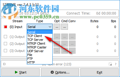 STRSVR(網(wǎng)絡(luò)互傳工具) 2.4.3 官方版