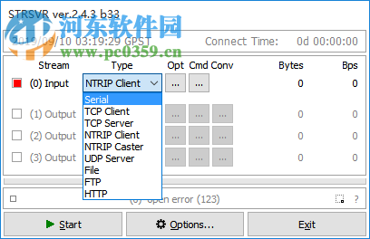 STRSVR(網(wǎng)絡(luò)互傳工具) 2.4.3 官方版