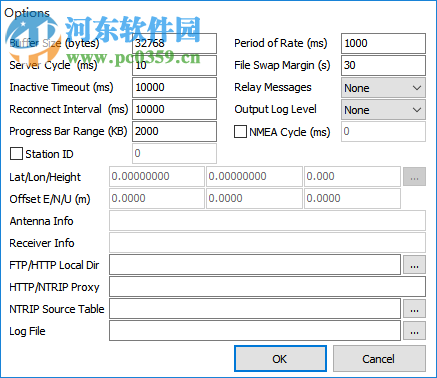 STRSVR(網(wǎng)絡(luò)互傳工具) 2.4.3 官方版