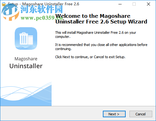 Magoshare Uninstaller(卸載軟件) 2.6 官方版