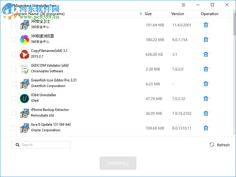 Magoshare Uninstaller(卸載軟件) 2.6 官方版