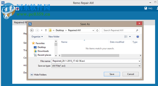 Remo Repair AVI(AVI格式視頻修復(fù)工具) 2.0.0.14 官方版