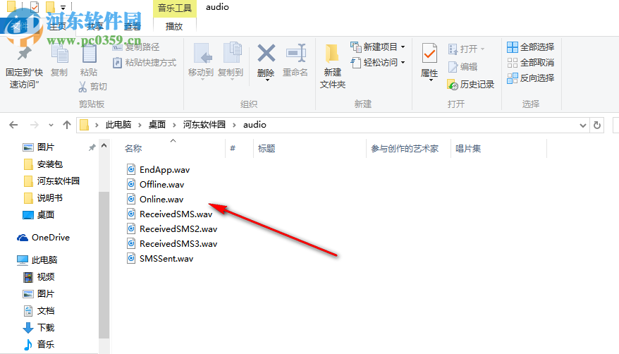 iLike Any Data Recovery Pro(數(shù)據(jù)恢復(fù)軟件) 9.0.0.0 官方版