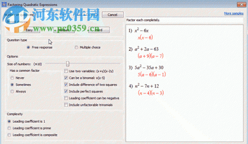 Infinite Precalculus(數(shù)學試卷制作軟件) 2.52 官方版