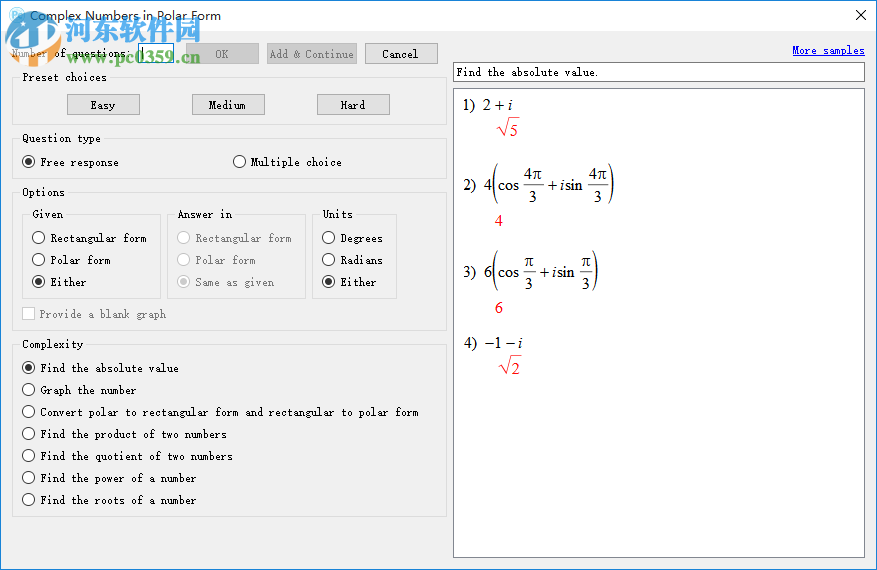 Infinite Precalculus(數(shù)學試卷制作軟件) 2.52 官方版