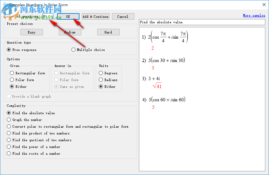 Infinite Precalculus(數(shù)學試卷制作軟件) 2.52 官方版