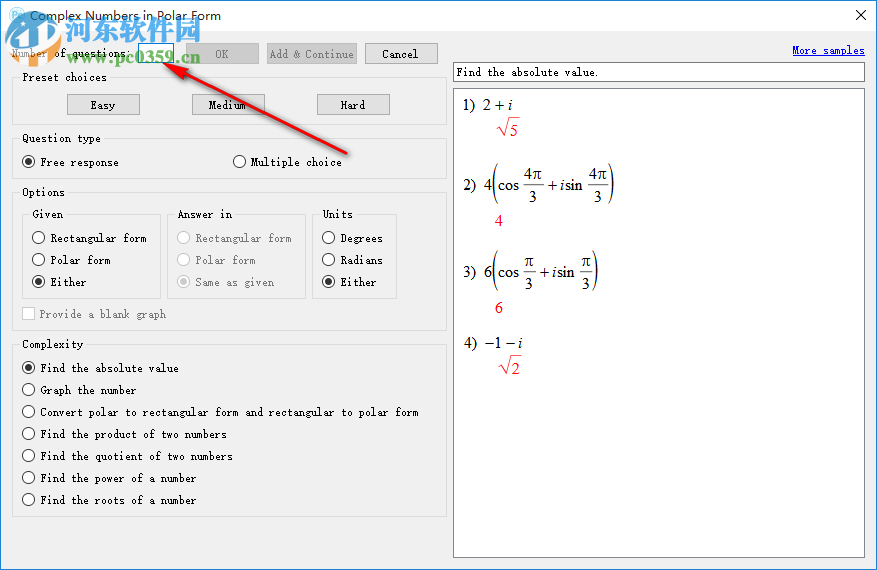 Infinite Precalculus(數(shù)學試卷制作軟件) 2.52 官方版