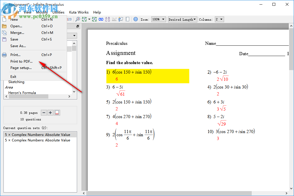 Infinite Precalculus(數(shù)學試卷制作軟件) 2.52 官方版