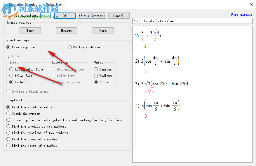 Infinite Precalculus(數(shù)學試卷制作軟件) 2.52 官方版