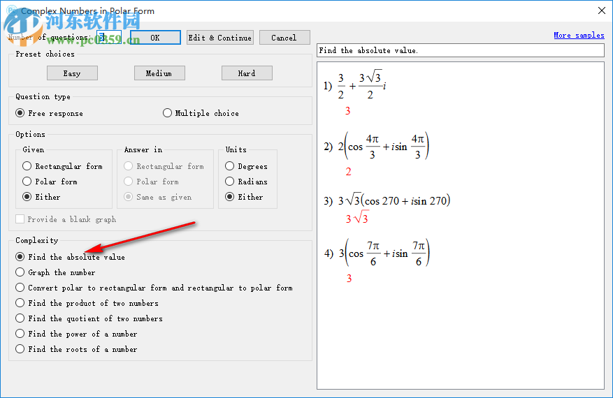 Infinite Precalculus(數(shù)學試卷制作軟件) 2.52 官方版