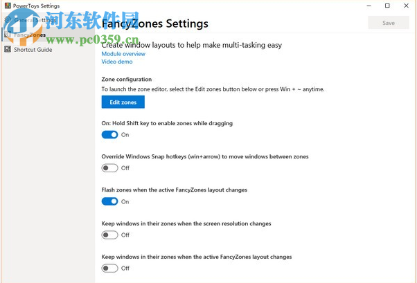 Win10 Power Toys(微軟增強(qiáng)工具集) 0.11.0 官方版