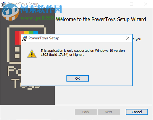 Win10 Power Toys(微軟增強(qiáng)工具集) 0.11.0 官方版