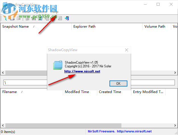 ShadowCopyView(磁盤創(chuàng)建快照工具) 1.05 官方版