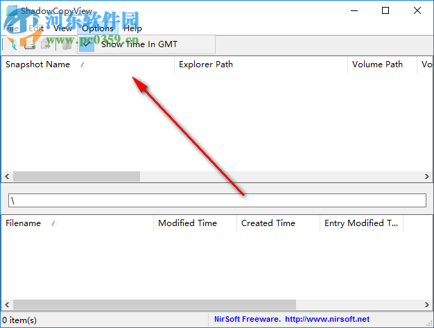 ShadowCopyView(磁盤創(chuàng)建快照工具) 1.05 官方版