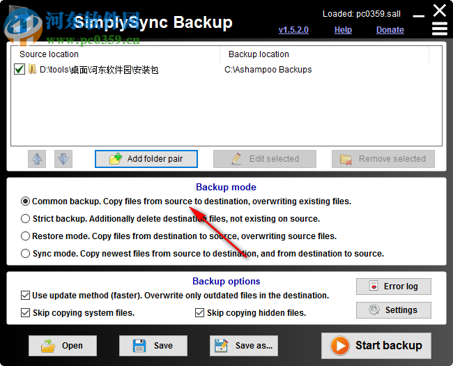 SimplySync Backup 1.5.2.0 免費版