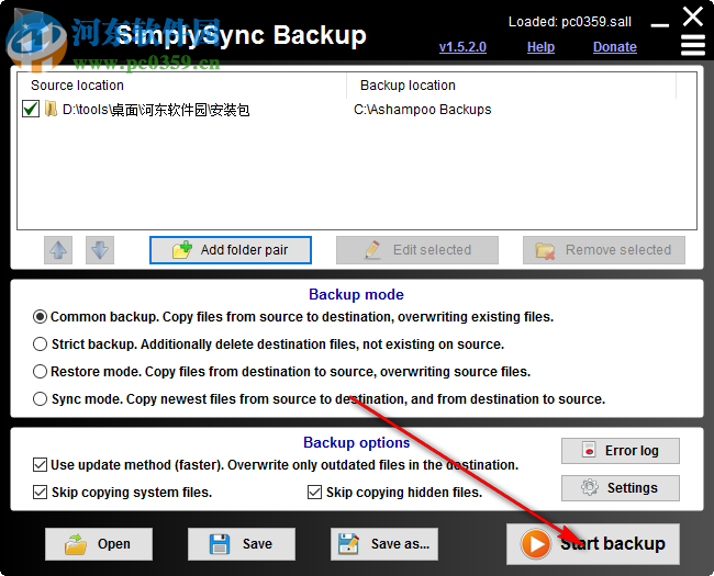 SimplySync Backup 1.5.2.0 免費版