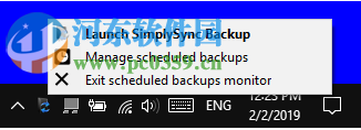 SimplySync Backup 1.5.2.0 免費版