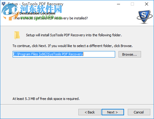 SysTools PDF Recovery(PDF修復軟件) 1.0.0.1 官方版