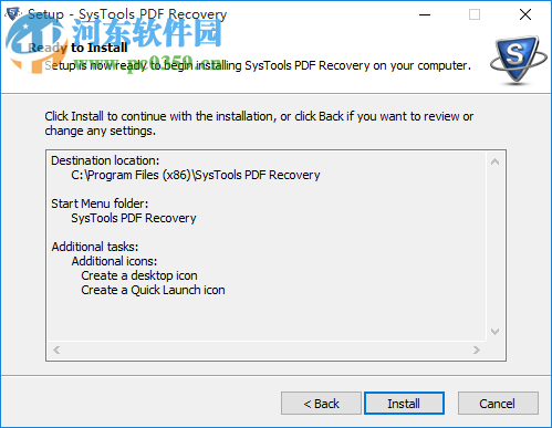 SysTools PDF Recovery(PDF修復軟件) 1.0.0.1 官方版