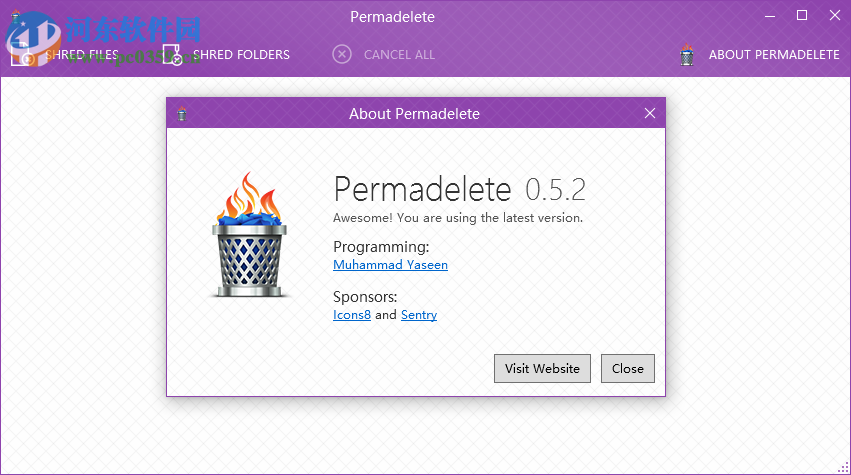 Permadelete(文件粉碎軟件) 0.5.2 免費(fèi)版