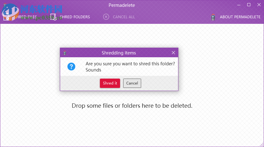 Permadelete(文件粉碎軟件) 0.5.2 免費(fèi)版