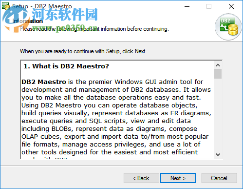 SQLMaestro DB2 Maestro(數(shù)據(jù)庫(kù)管理) 13.11.0.1 破解版