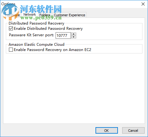 passware passwod recovery kit(密碼移除工具) 13.5 官方版