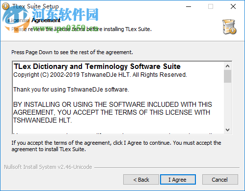 TLex(語言內(nèi)容管理工具) 11.1.0.2600 免費(fèi)版