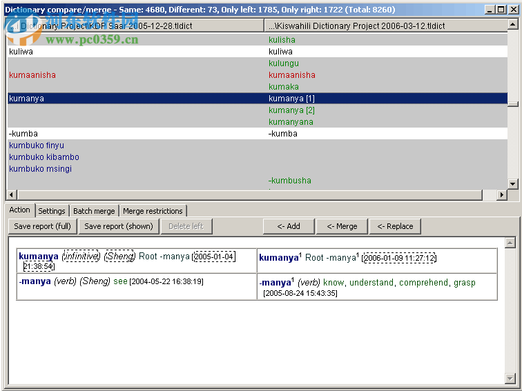 TLex(語言內(nèi)容管理工具) 11.1.0.2600 免費(fèi)版